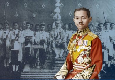 วันคล้ายวันสวรรคตพระบาทสมเด็จพระปกเกล้าเจ้าอยู่หัว